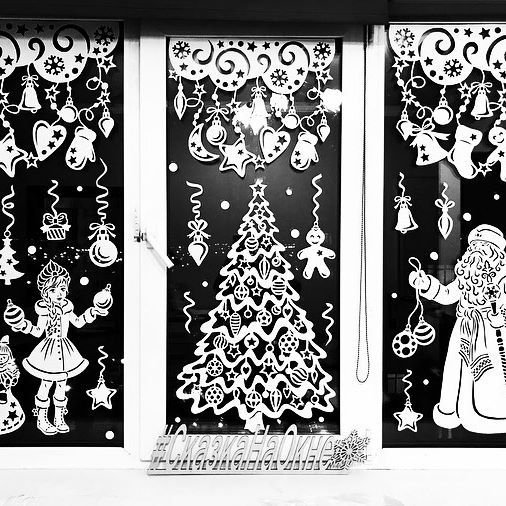 Сказка на окне вытынанки