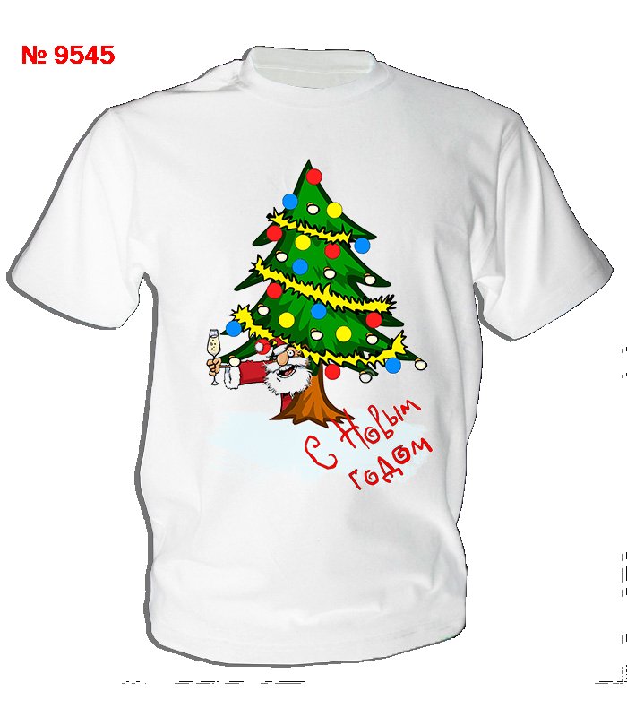 Прикольные майки на новый год