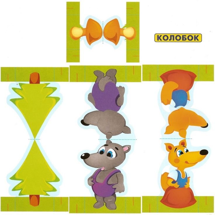 Театр из бумаги своими руками для детей пальчиковый театр Теремок