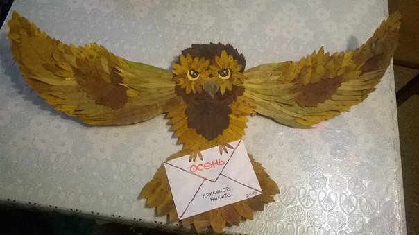 Сова из листьев пошагово