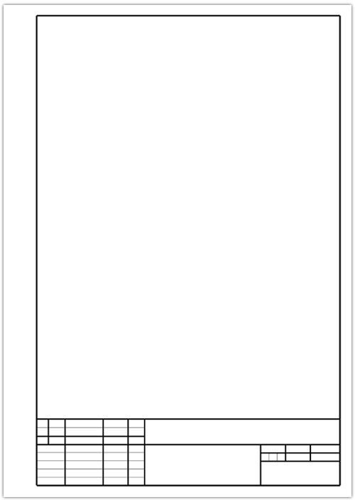 Лист а4 с рамкой и штампом 15мм