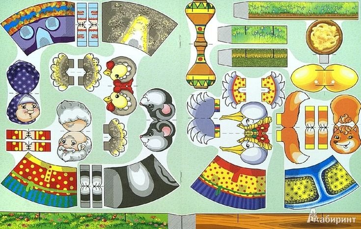 Пальчиковый театр Курочка Ряба