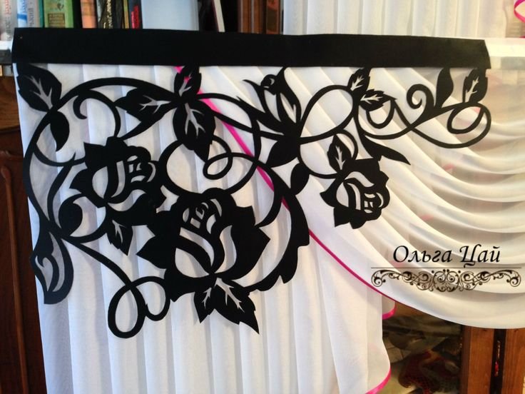 Лекала для ламбрекенов ажурных ламбрекенов