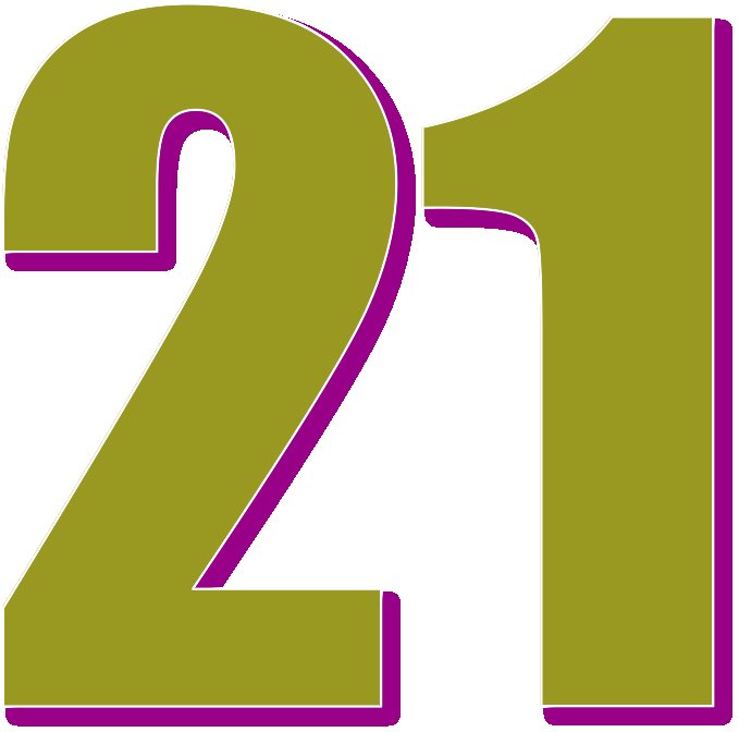 Цифра 21