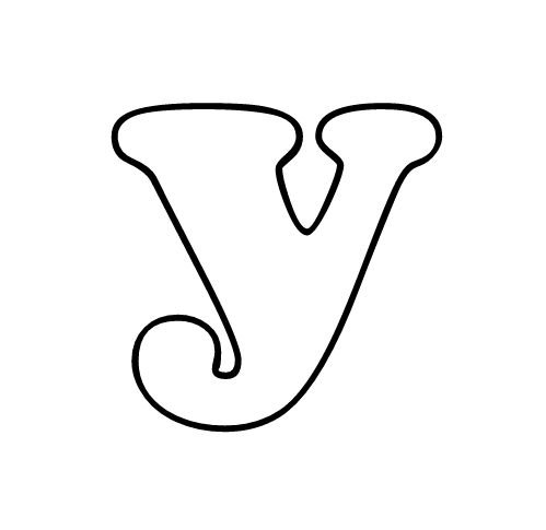 Буква а раскраска для детей