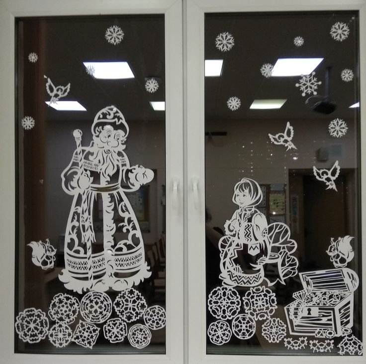 Морозко украшения на окна