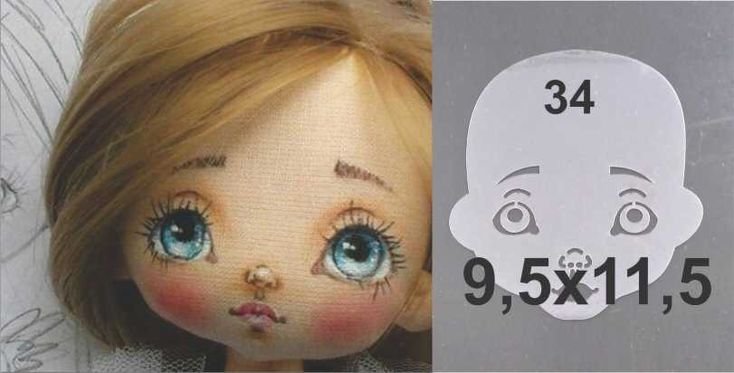 Трафарет кукольного лица