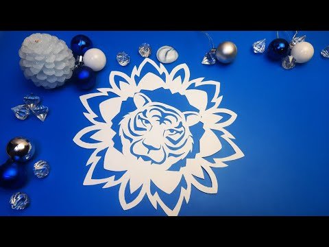 Как сделать снежинку тигра из бумаги