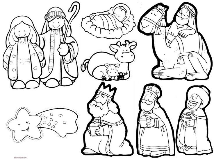 Бумажные фигурки для вертепа