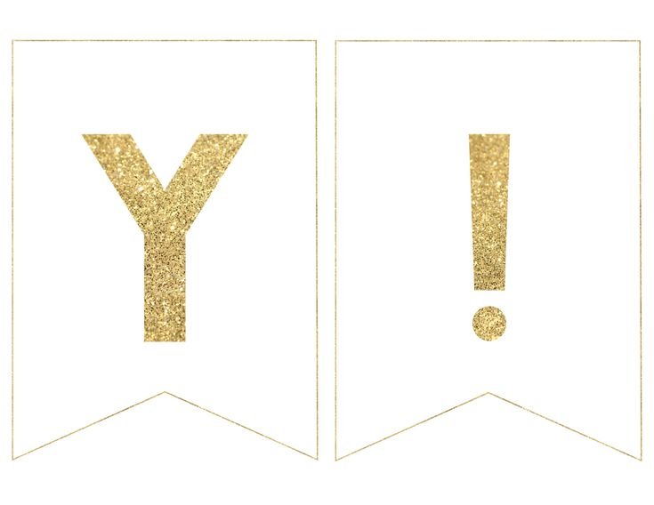 Флажки с буквами для дня рождения золотые