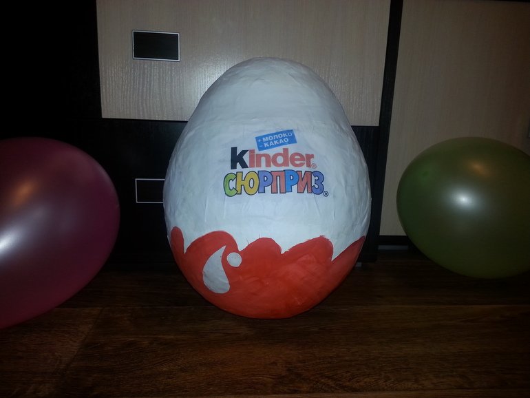 Надпись Киндер