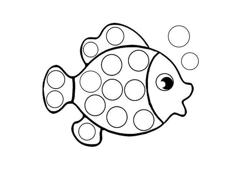 Пластилиновые заплатки Золотая рыбка