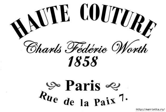 Винтажные надписи для декора