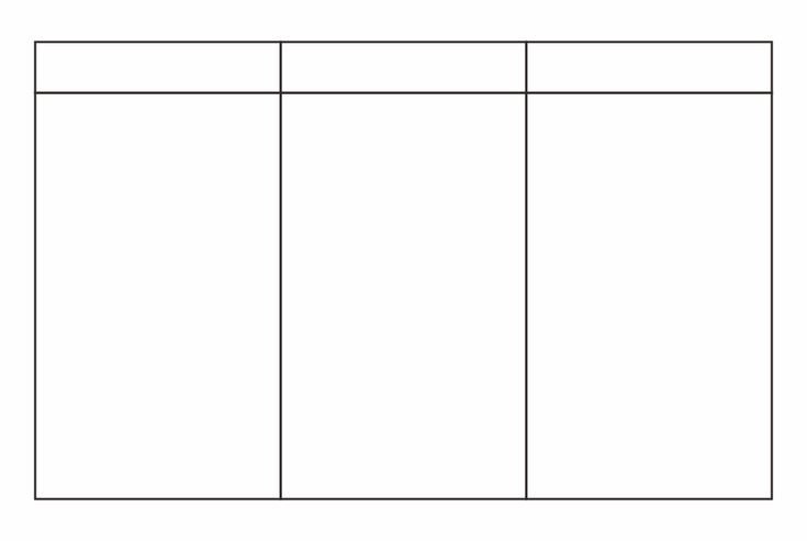 Таблица 5 колонок а4