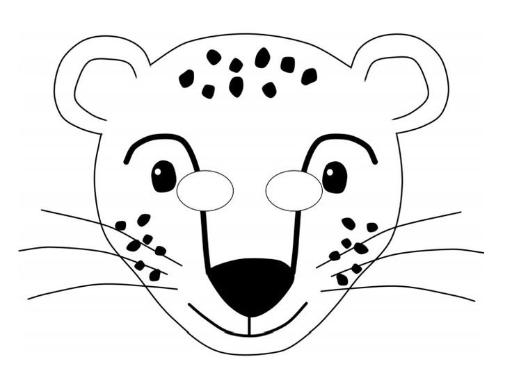 Маска леопарда раскраска