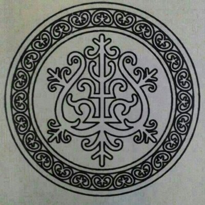 Саха Харысхал