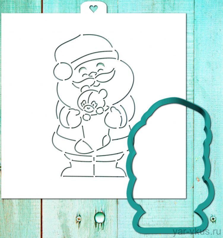 Трафареты для пряников дед Мороз