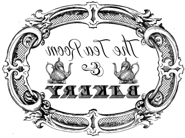 Винтажные надписи