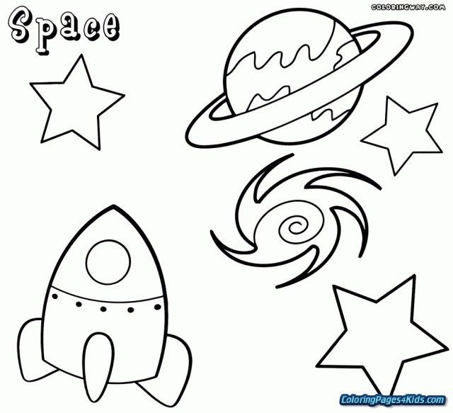 Раскраска для малышей. Космос