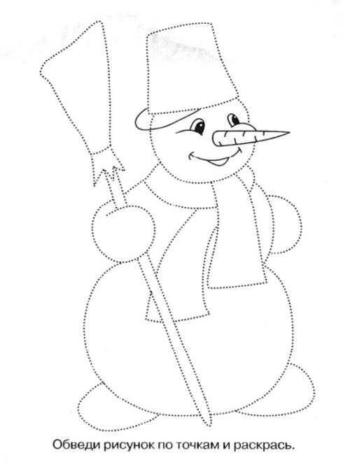 Рисунок снеговика для раскрашивания