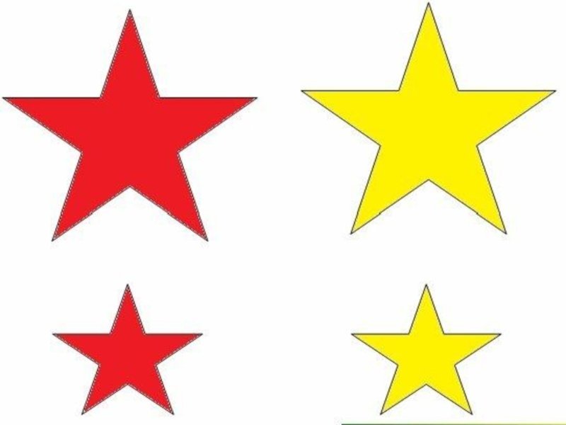 Звездочки для аппликации