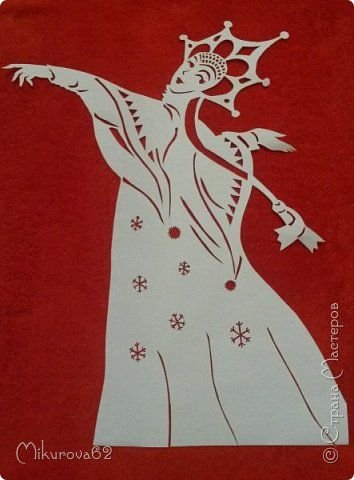 Снежная Королева вырезанка