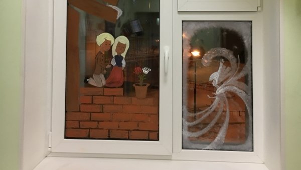 Сказка заглядывает в окно