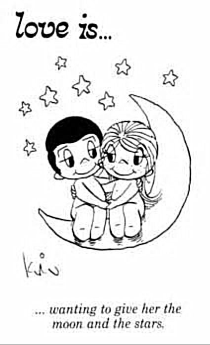 Рисунки Лове ИС