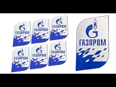 Наклейка Газпром