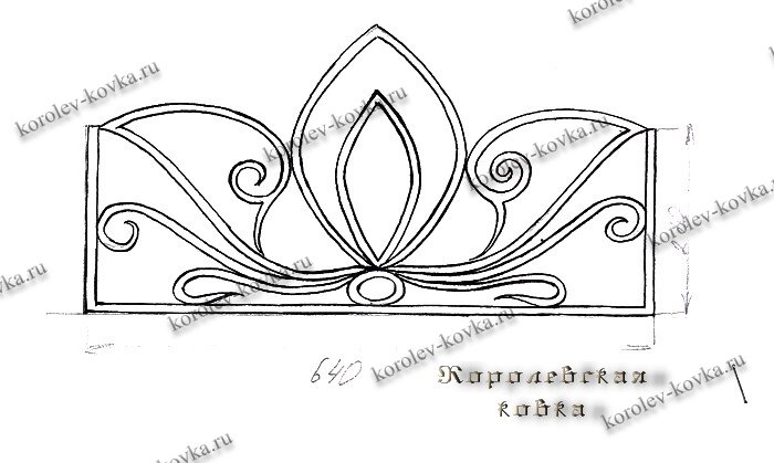 Решетка для декоративного камина из картона