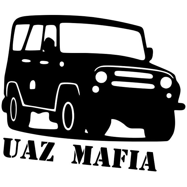 Трафарет автомобили