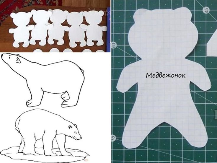 Аппликация Медвежонок