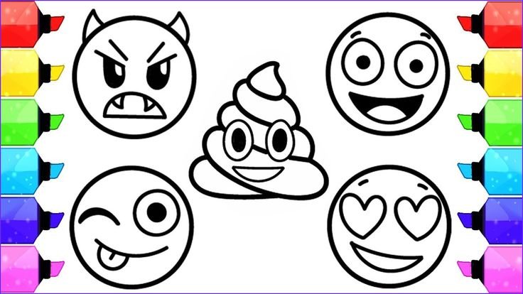 Смайлики раскраска