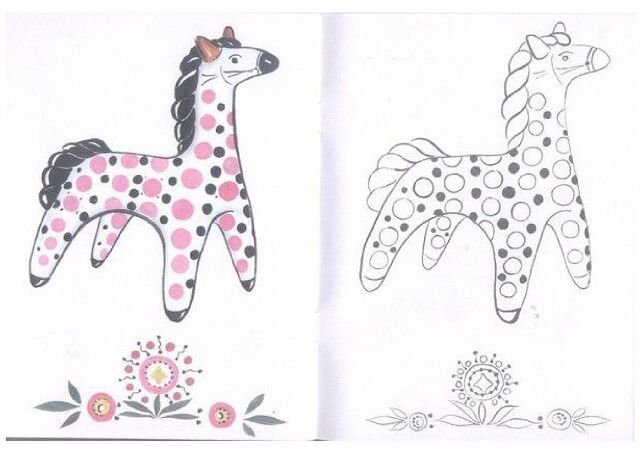 Раскраски Дымковская и Филимоновская игрушка