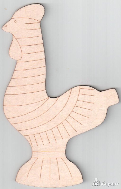 Филимоновская игрушка петушок раскраска