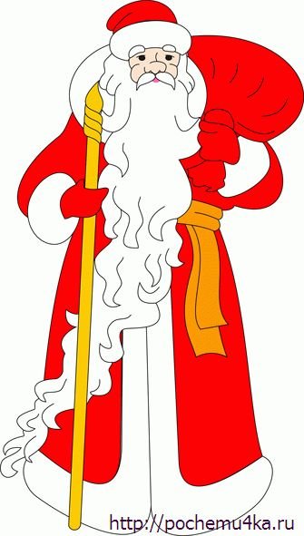 Дед Мороз на окно цветной