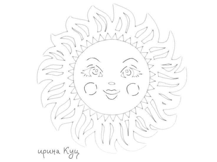 Трафарет солнца для вырезания на окно