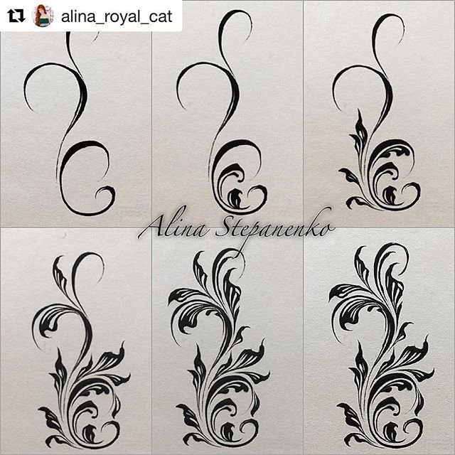 Трафарет вензеля