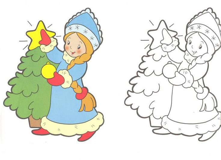 Раскраска новый год для малышей