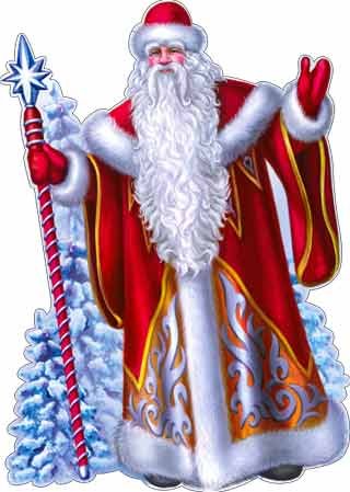 Дед Мороз на окно цветной