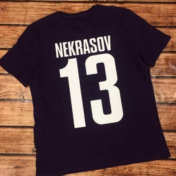 Майка с номером