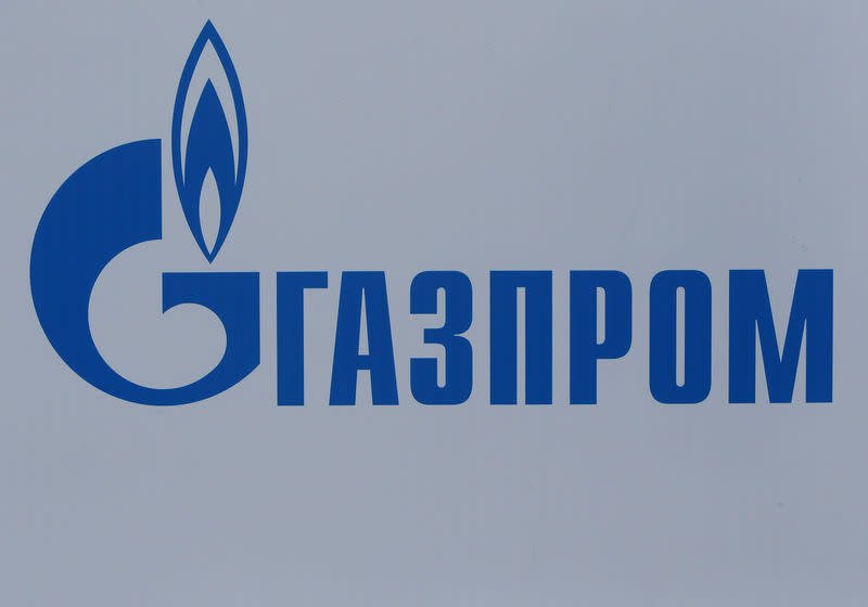 Gazprom логотип