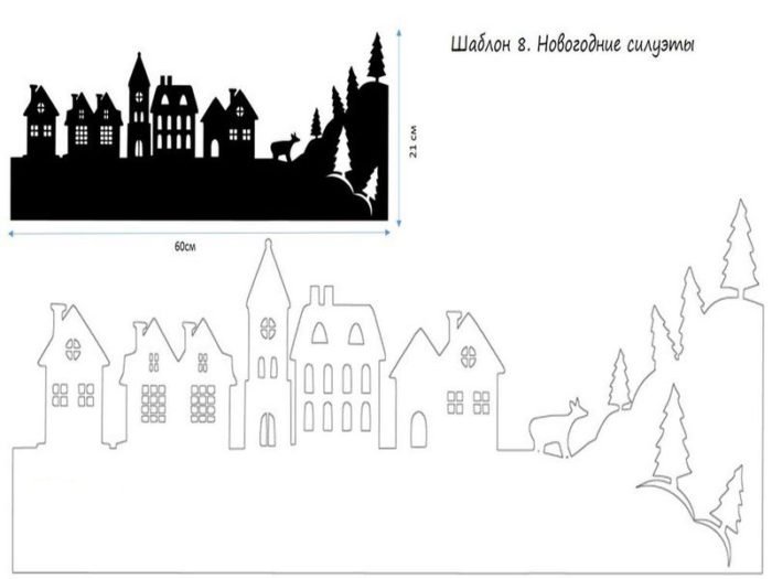 Трафареты на подоконник к новому году