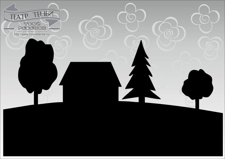 Дерево для теневого театра