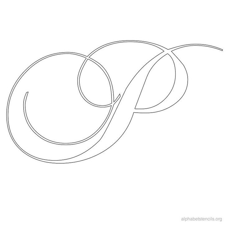 Красивая буква р заглавная