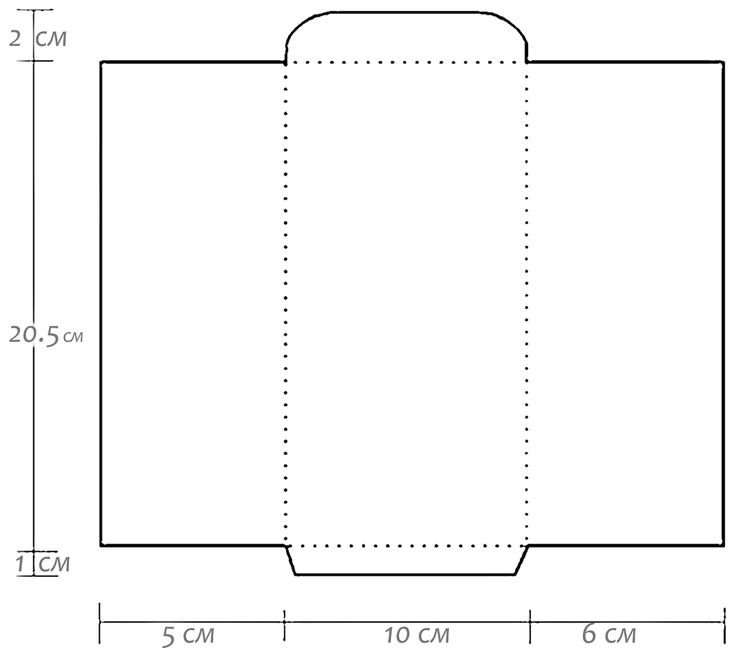 Конверт чертеж а4