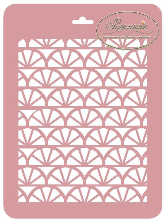 Трафареты Фоновые купить