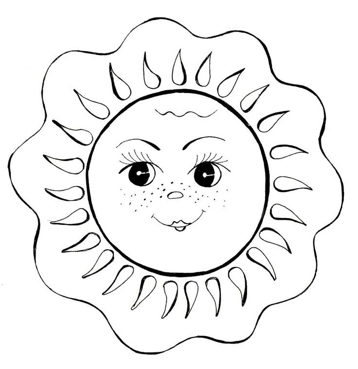 Солнце раскраска для детей