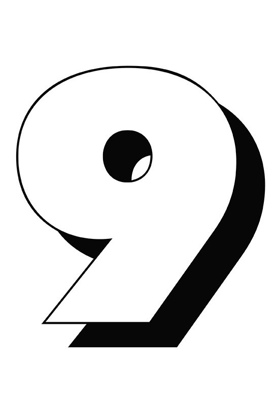 Девять цифра