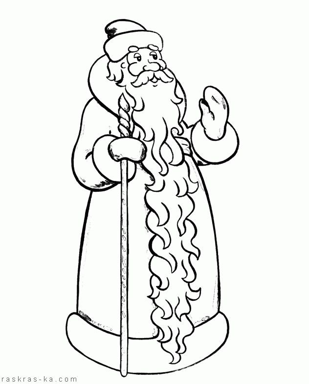 Дед Мороз трафарет